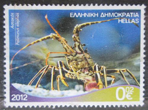Poštová známka Grécko 2012 Langusta evropská Mi# 2648 A