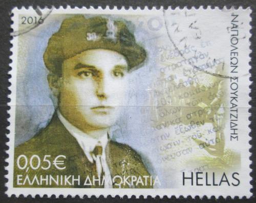 Poštová známka Grécko 2016 Napoleon Soukatzidis Mi# 2888