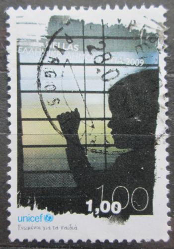 Poštovní známka Øecko 2009 UNICEF, práva dìtí Mi# 2536
