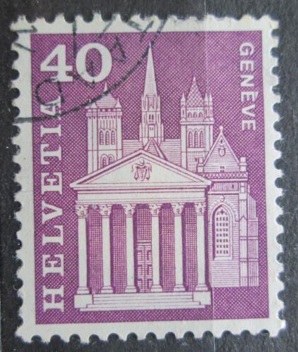 Poštová známka Švýcarsko 1960 Katedrála v Ženevì Mi# 703 x