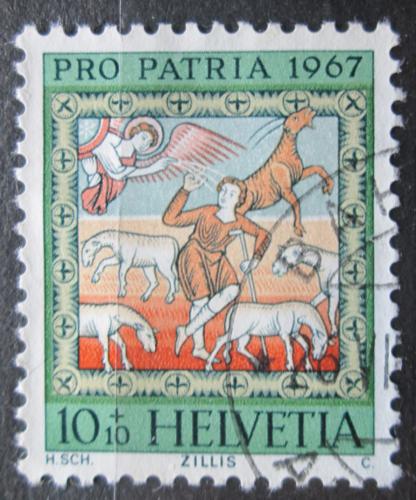 Poštová známka Švýcarsko 1967 Nástropní malba Mi# 854