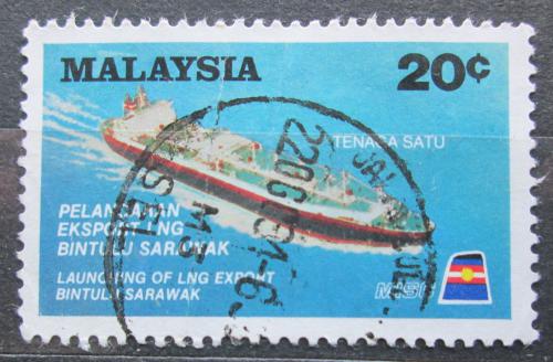 Poštová známka Malajsie 1983 Ropný tanker Tenaga Satu Mi# 252 A