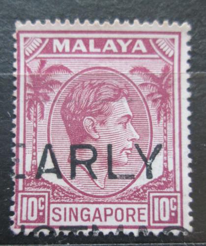 Poštová známka Singapur 1950 Krá¾ Juraj VI. Mi# 9 C