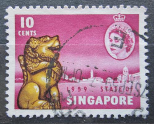 Potov znmka Singapur 1959 Bronzov lev, nov stava Mi# 44