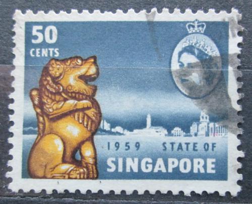Potov znmka Singapur 1959 Bronzov lev, nov stava Mi# 48 Kat 5.50 - zvi obrzok