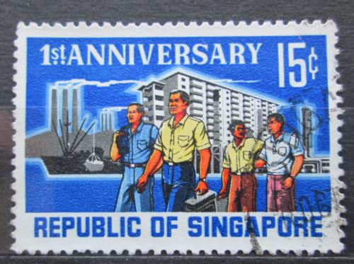 Potov znmka Singapur 1966 Sttn svtek Mi# 74 - zvi obrzok