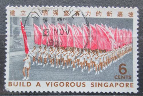Potov znmka Singapur 1967 Sttn svtek Mi# 77
