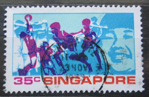 Potov znmka Singapur 1972 Mlde Mi# 165 Kat 3