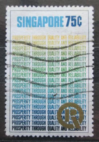 Potov znmka Singapur 1973 Symbol kvality Mi# 172 Kat 3.50