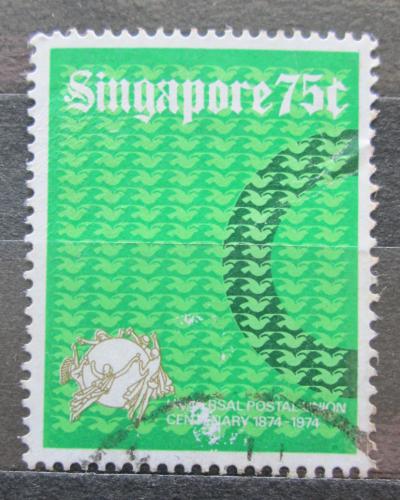 Poštová známka Singapur 1974 UPU, 100. výroèie Mi# 217