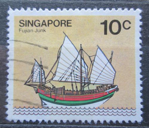 Potov znmka Singapur 1981 Plachetnice Mi# 344 y - zvi obrzok
