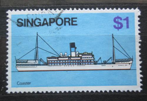 Potov znmka Singapur 1980 Lo Mi# 351 y - zvi obrzok