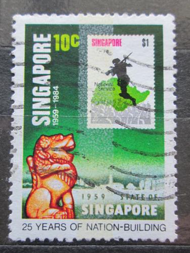 Potov znmka Singapur 1984 Autonomie, 25. vroie Mi# 448 - zvi obrzok