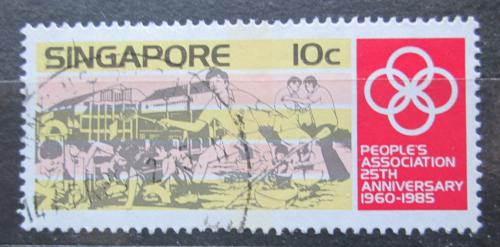 Potov znmka Singapur 1985 Obansk jednota, 25. vroie Mi# 475 - zvi obrzok