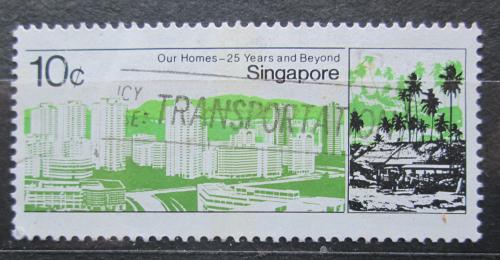 Potov znmka Singapur 1985 Nov architektura, 25. vroie Mi# 479 - zvi obrzok