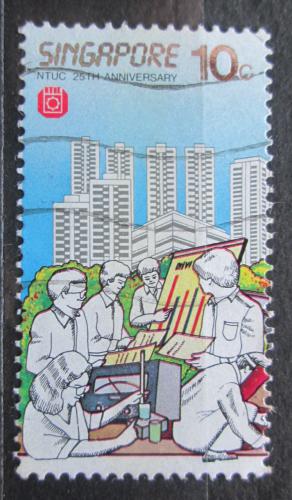 Potov znmka Singapur 1986 Odborov organizace NTUC, 25. vroie Mi# 494 - zvi obrzok