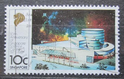 Poštová známka Singapur 1987 Vìdecké centrum, 10. výroèie Mi# 542