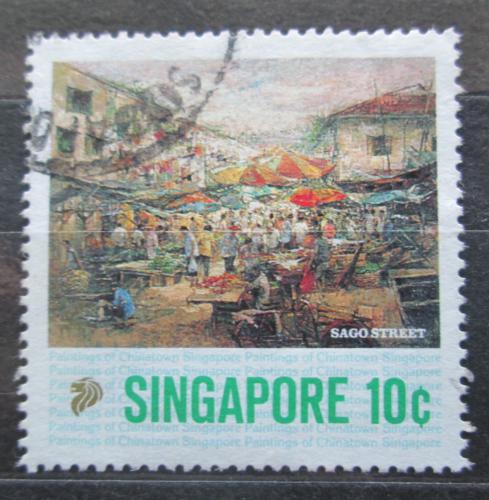 Poštová známka Singapur 1989 Umenie Mi# 569