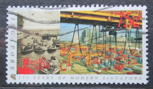 Poštová známka Singapur 1994 Prístav Mi# 739
