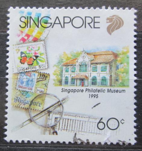 Poštová známka Singapur 1995 Otevøení Muzea filatelie Mi# 777