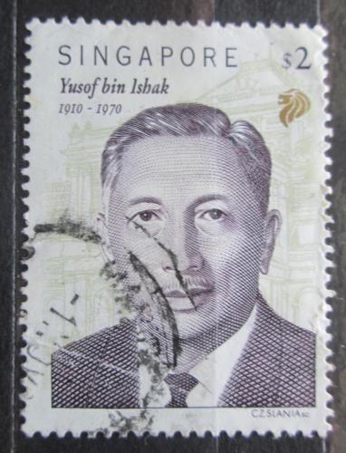 Poštová známka Singapur 1999 Yusof bin Ishak Mi# 959