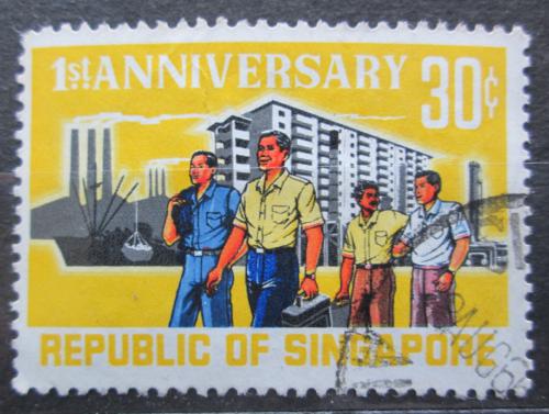 Poštová známka Singapur 1966 Státní svátek Mi# 76