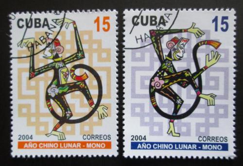 Potov znmky Kuba 2004 nsk nov rok, rok opice Mi# 4578-79