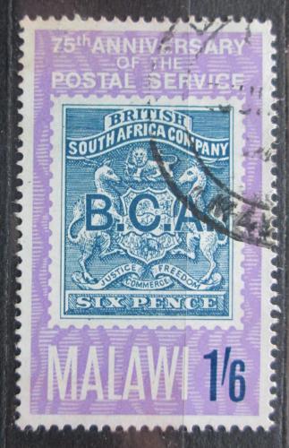 Potov znmka Malawi 1966 Potovn sluby, 75. vroie Mi# 54 - zvi obrzok