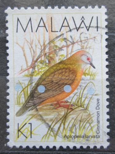 Poštová známka Malawi 1988 Hrdlièka citronová Mi# 513