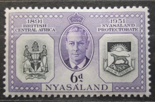 Poštová známka Òasko, Malawi 1951 Znaky protektorátu Mi# 95