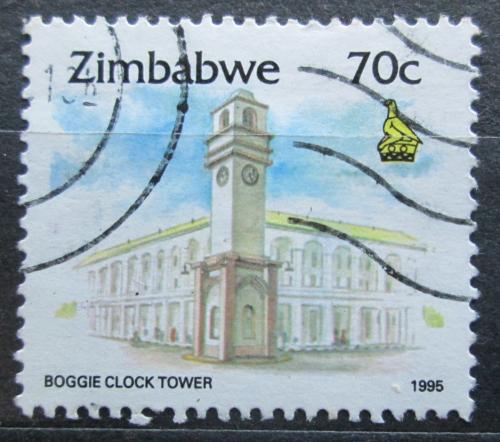 Poštová známka Zimbabwe 1995 Zvonice v Gweru Mi# 548