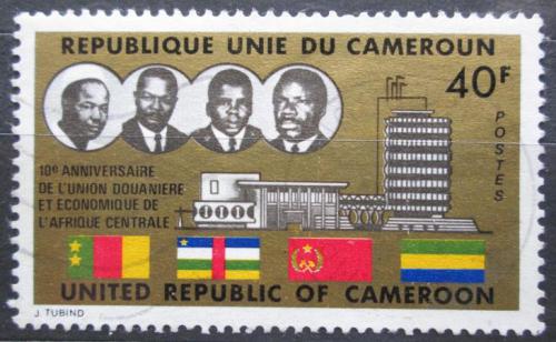 Poštová známka Kamerun 1974 Africkí státníci Mi# 786