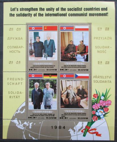 Poštové známky KLDR 1984 Návštìvy prezidenta Kima Mi# Block 196