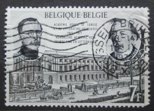 Poštová známka Belgicko 1971 Krá¾ovská akademie Mi# 1632