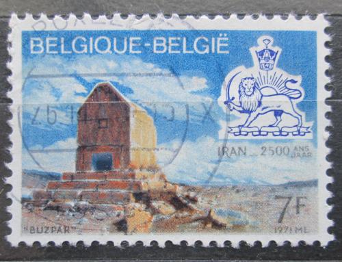 Poštová známka Belgicko 1971 Archeologické nalezištì v Buzpar, Irán Mi# 1657