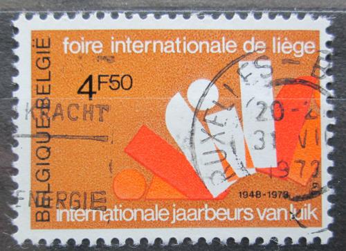 Poštová známka Belgicko 1973 Mezinárodný ve¾trh, 25. výroèie Mi# 1724
