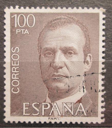 Potov znmka panielsko 1981 Kr Juan Carlos I. Mi# 2517