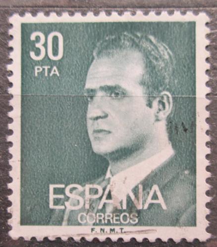 Potov znmka panielsko 1981 Kr Juan Carlos I. Mi# 2490