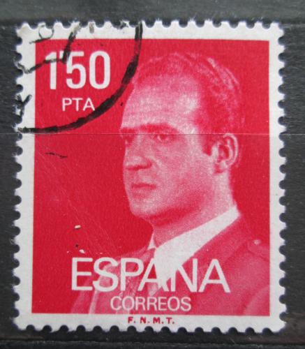 Potov znmka panielsko 1976 Kr Juan Carlos I. Mi# 2237 x