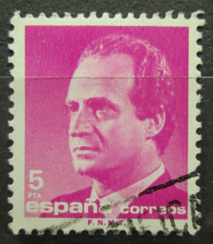 Potov znmka panielsko 1985 Kr Juan Carlos I. Mi# 2679