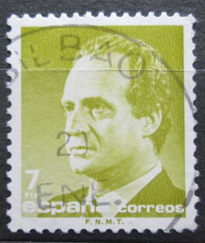 Poštová známka Španielsko 1986 Krá¾ Juan Carlos I. Mi# 2713