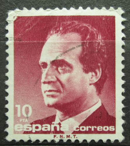 Poštová známka Španielsko 1986 Krá¾ Juan Carlos I. Mi# 2723