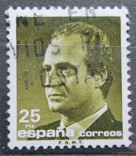 Poštová známka Španielsko 1990 Krá¾ Juan Carlos I. Mi# 2972
