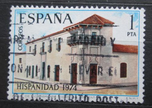 Poštová známka Španielsko 1974 Dùm v Córdobì Mi# 2108