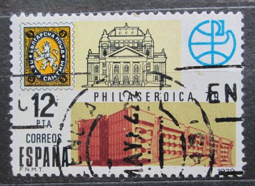 Poštová známka Španielsko 1979 Výstava PHILASERDICA ’79 Mi# 2416