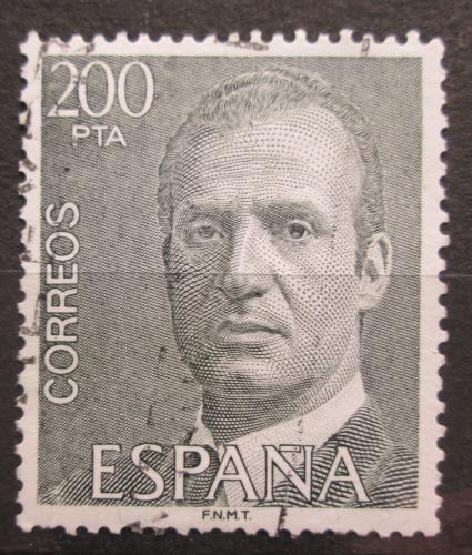 Poštová známka Španielsko 1981 Krá¾ Juan Carlos I. Mi# 2518 x