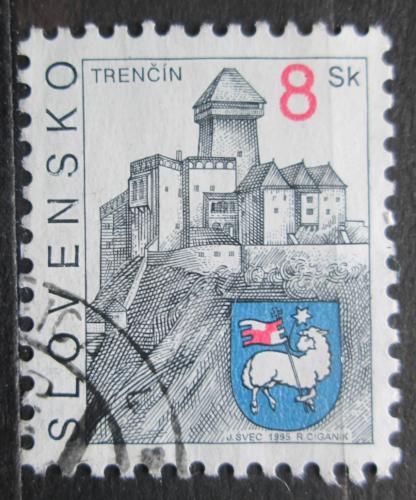 Poštová známka Slovensko 1995 Trenèín Mi# 238