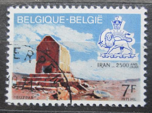 Potov znmka Belgicko 1971 Archeologick nalezit v Buzpar, Irn Mi# 1657 - zvi obrzok