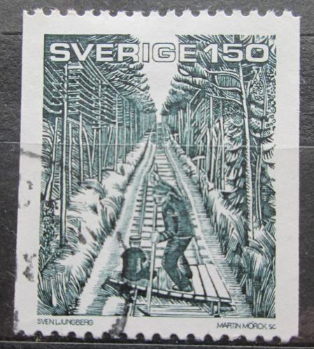 Poštová známka Švédsko 1981 Ilustrace, Pär Lagerkvist Mi# 1159