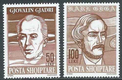 Poštové známky Albánsko 1994 Európa CEPT, objavy Mi# 2540-41 Kat 5€